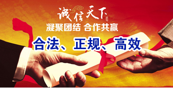 宜州讨账公司